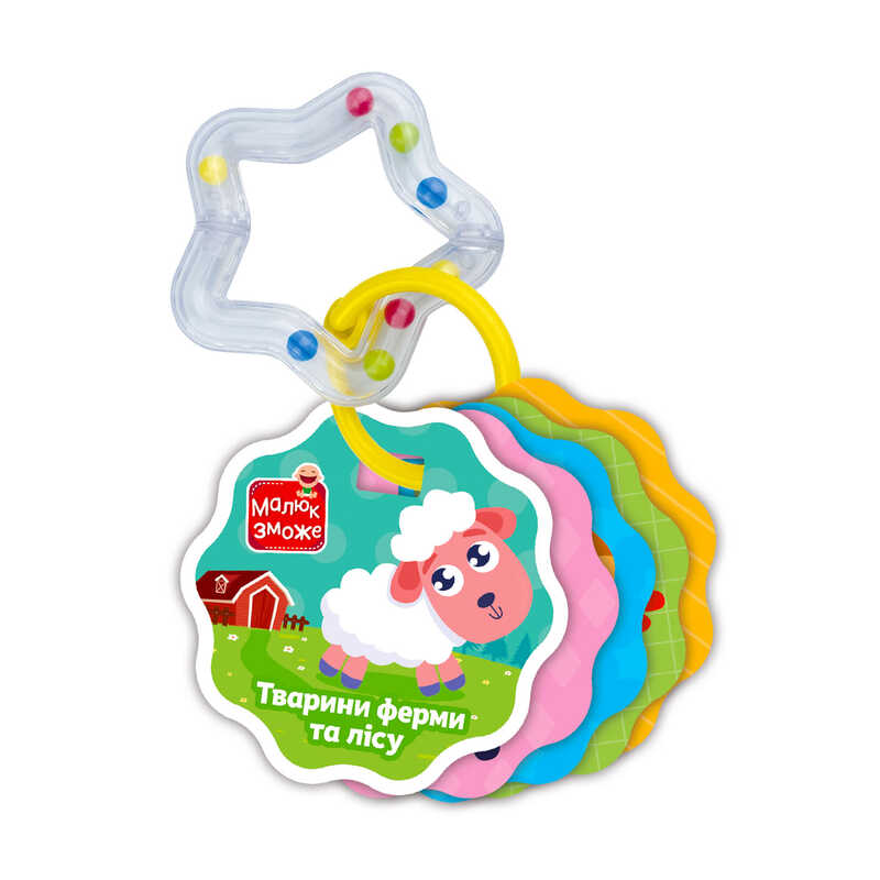 гр Гра розвиваюча картки на кільці з брязкальцем “Тварини ферми“ VT2000-30 (16) “Vladi Toys“ гр Гра розвиваюча картки на кільці з брязкальцем “Тварини ферми“ VT2000-30 (16) “Vladi Toys“