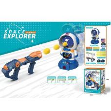 Автомат з мішенню YC 301 (24) звук, підсвічування, електронне табло, 2 автомати, м“які кульки, м“які патрони з присосками, в коробці