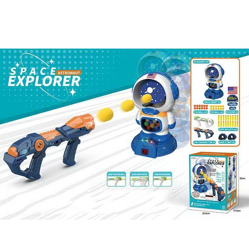 Автомат з мішенню YC 301 (24) звук, підсвічування, електронне табло, 2 автомати, м“які кульки, м“які патрони з присосками, в коробці