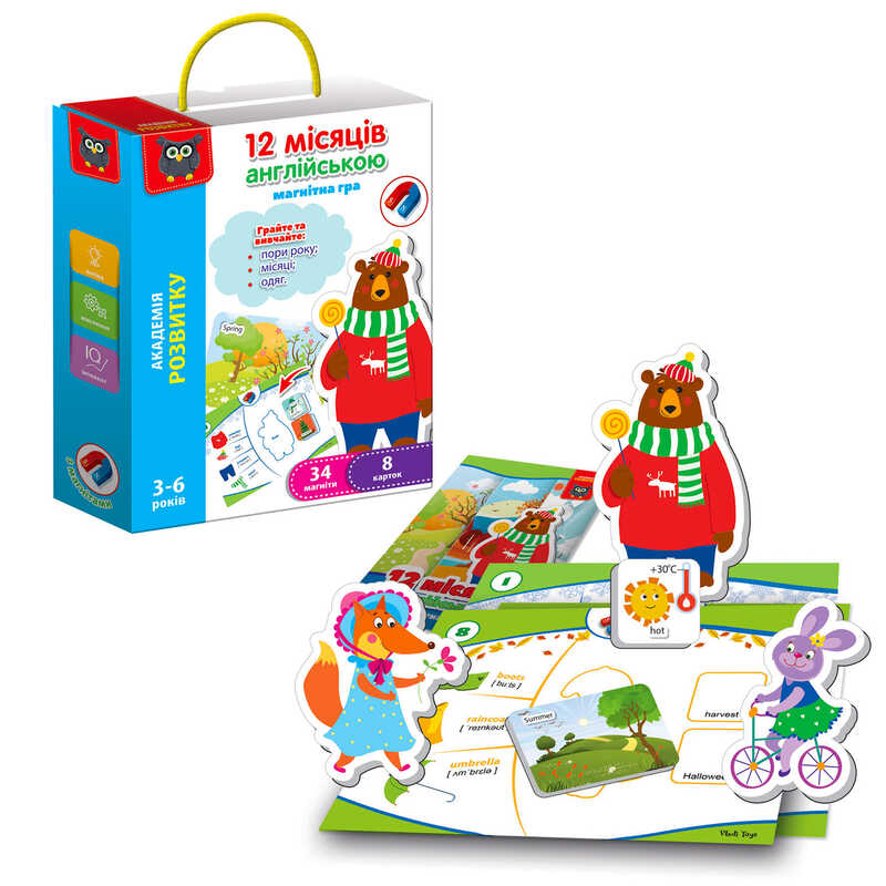 гр Гра розвиваюча магнітна “Англійська.12 місяців“ (укр) - VT5411-10 (6) “Vladi Toys“