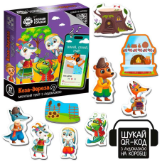 гр Гра розвиваюча Магнітний театр з аудіоказкою Казкові голоси “Коза-дереза“  3206-35 (20) “Vladi Toys“