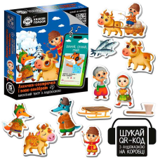 гр Гра розвиваюча Магнітний театр з аудіоказкою Казкові голоси “Лисичка-сестричка і вовк-панібрат“  3206-36 (20) “Vladi Toys“