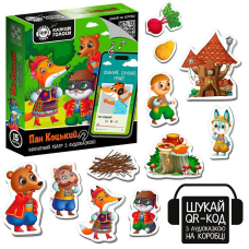 гр Гра розвиваюча Магнітний театр з аудіоказкою Казкові голоси “Пан Коцький“  3206-34 (20) “Vladi Toys“