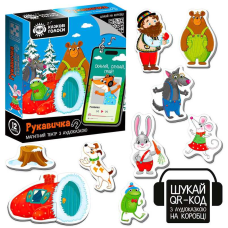 гр Гра розвиваюча Магнітний театр з аудіоказкою Казкові голоси “Рукавичка“ 3206-37 (20) “Vladi Toys“