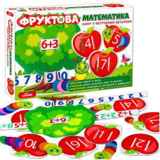 гр Гра розвиваюча МЕ 5032-15  2в1 “Фруктова математика“ (10) “Ludum“