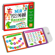 гр Гра розвиваюча навчальна. Академія розвитку “Мій розумний блокнот: вчимо літери та читаємо“ VT5001-03 “Vladi Toys“ 