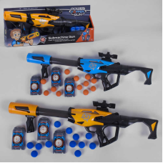 Автомат з мішенню YG 04 P (30/2) 2 кольори, 12 патронів, в коробці