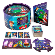 гр Гра-стратегія магічна LG2046-62 “Лавка чудес“, тубус великий (10) “Ludum“