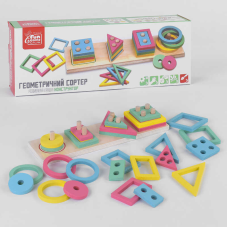 гр Дерев“яний геометричний сортер 87639 (30) “4FUN Game Club Wood“ в коробці