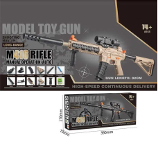 Автомат з орбізами 896-2 (36) довжина 82 см, автоматичний та механічний принцип роботи, приціл, акумулятор 7.4V, USB кабель, патронний магазин, в коробці