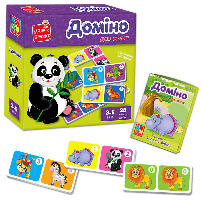гр Доміно “Зоопарк“ - VT 2100-07 укр. (18) “Vladi Toys“, 28 шт, в коробці