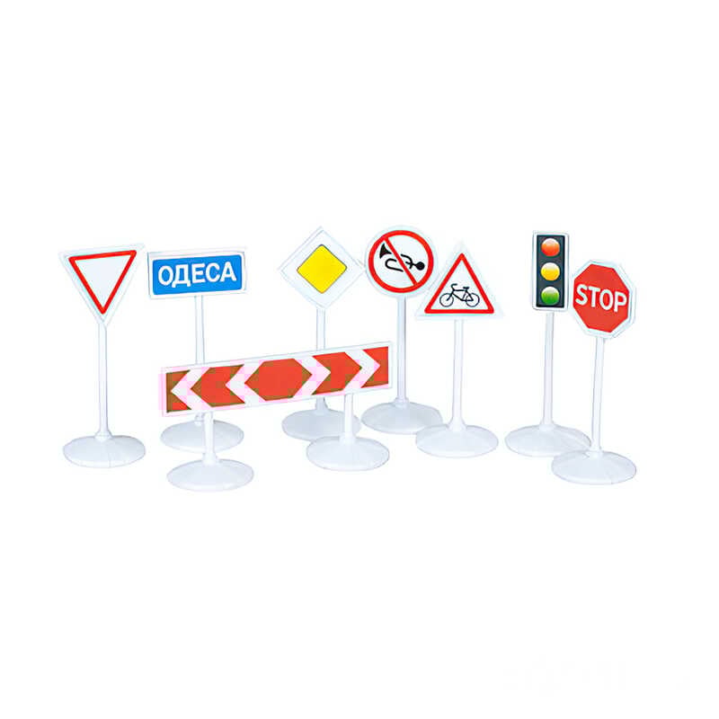 гр Дорожні знаки 5608 (30) “BAMSIC“