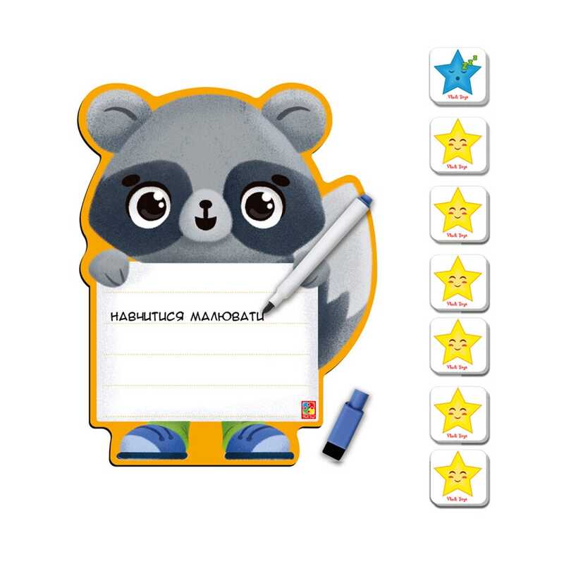 гр Дошка на магніті “Єнот“ з маркером VT3601-20 (12) “Vladi Toys“