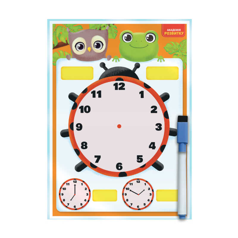 гр Дошка-тренажер “Годинник та розпорядок дня“ укр. - VT5010-29 (12) “Vladi Toys“