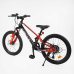 Дитячий спортивний велосипед 20“ дюймів Corso «Next» NX-20319 Дитячий спортивний велосипед 20“ дюймів Corso «Next» NX-20319
