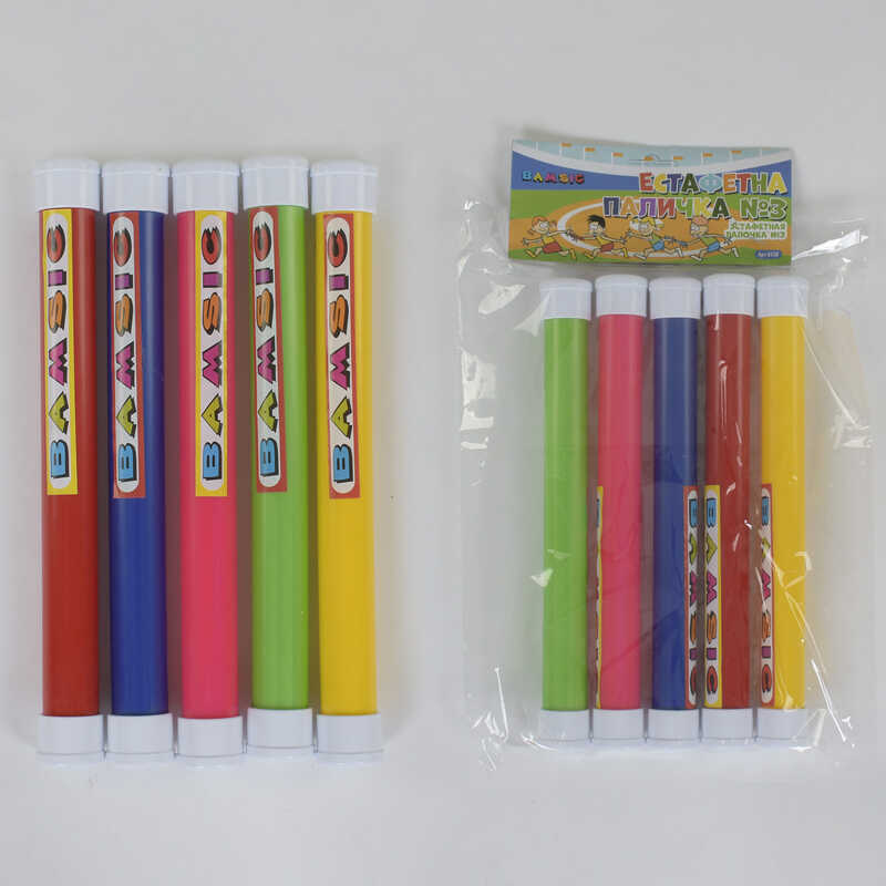 гр Естафетна паличка 0358 (22) в наборі 5 шт, “BAMSIC“ в кульку