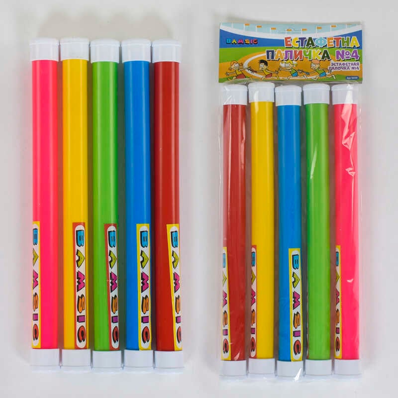 гр Естафетна паличка 0359 (17) в наборі 5 шт, “BAMSIC“
