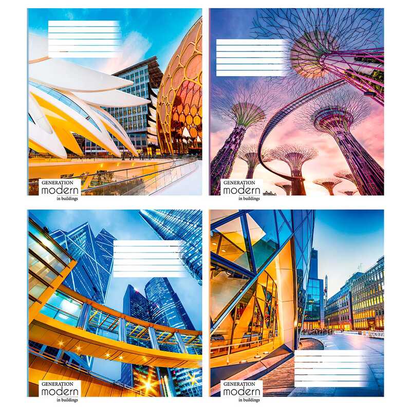 гр Зошит “Сучасне місто“ 18 арк., 18-К-176 клітинка ЦІНА ЗА 32 ШТУКИ В УПАКОВЦІ (1) ВИДАЄТЬСЯ МІКС ВИДІВ