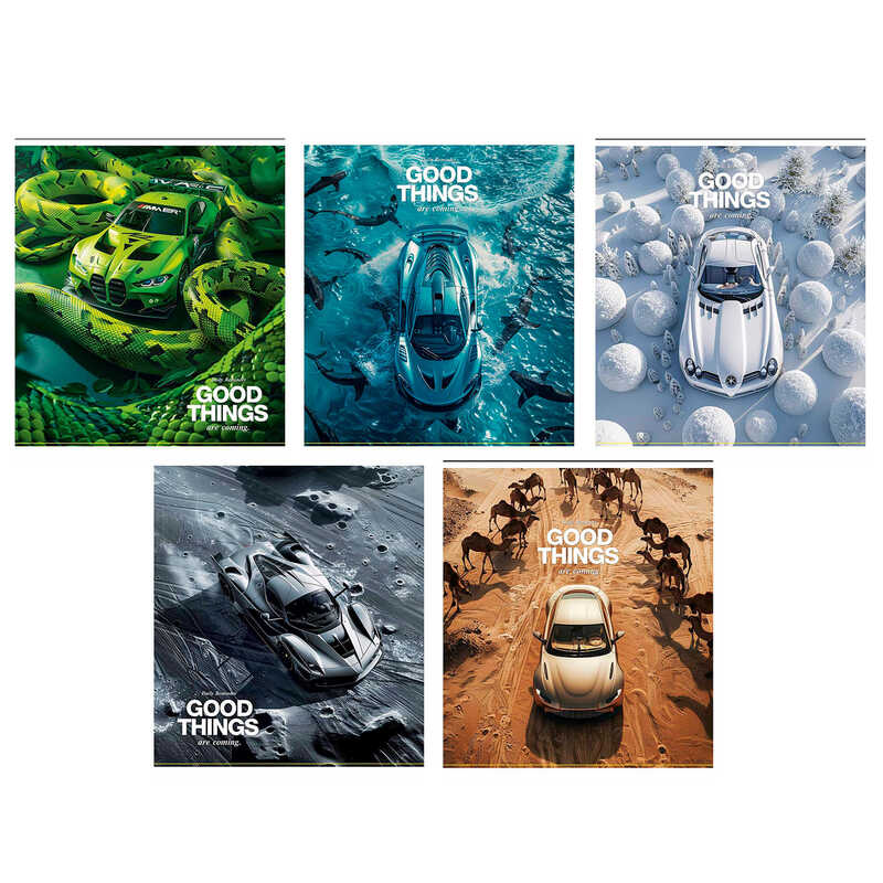 гр Зошит “Школярик“ 060-3468К 60 арк.,УФ-лак, у клітинку ЦІНА ЗА 10 ШТУК В УПАКОВЦІ (1) ВИДАЄТЬСЯ МІКС ВИДІВ гр Зошит “Школярик“ 060-3468К 60 арк.,УФ-лак, у клітинку ЦІНА ЗА 10 ШТУК В УПАКОВЦІ (1) ВИДАЄТЬСЯ МІКС ВИДІВ