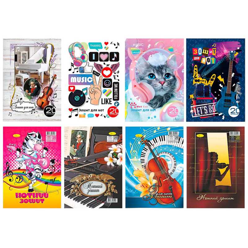 гр Зошит для нот А4 20арк МЗ-П4-20 (30) лаківка, пружина “Апельсин“, ВИДАЄТЬСЯ МІКС ВИДІВ