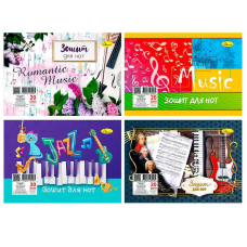 гр Зошит для нот МЗ-П5-20 (40) А5, 20 арк., лаківка, пружина “Апельсин“ ВИДАЄТЬСЯ МІКС ВИДІВ