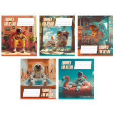 гр Зошит загальний “Школярик“ 036-3519К 36 арк.,ВД-лак, у клітинку ЦІНА ЗА 20 ШТУК В УПАКОВЦІ (1) ВИДАЄТЬСЯ МІКС ВИДІВ