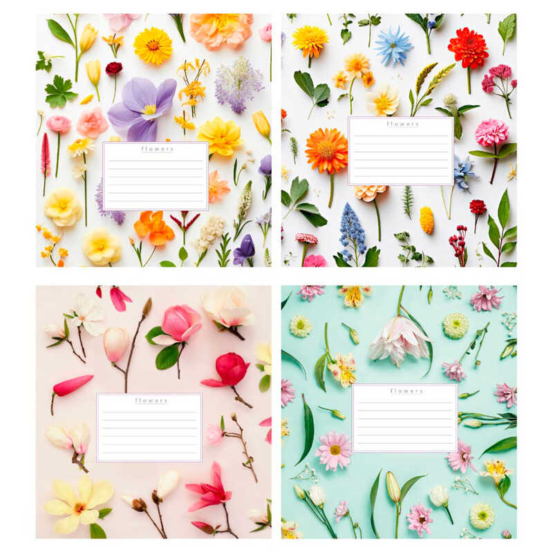 гр Зошит “Квітковий калейдоскоп“ 12 арк., 12-Л-932 лінія, ЦІНА ЗА 32 ШТУКИ В УПАКОВЦІ (1) ВИДАЄТЬСЯ МІКС ВИДІВ