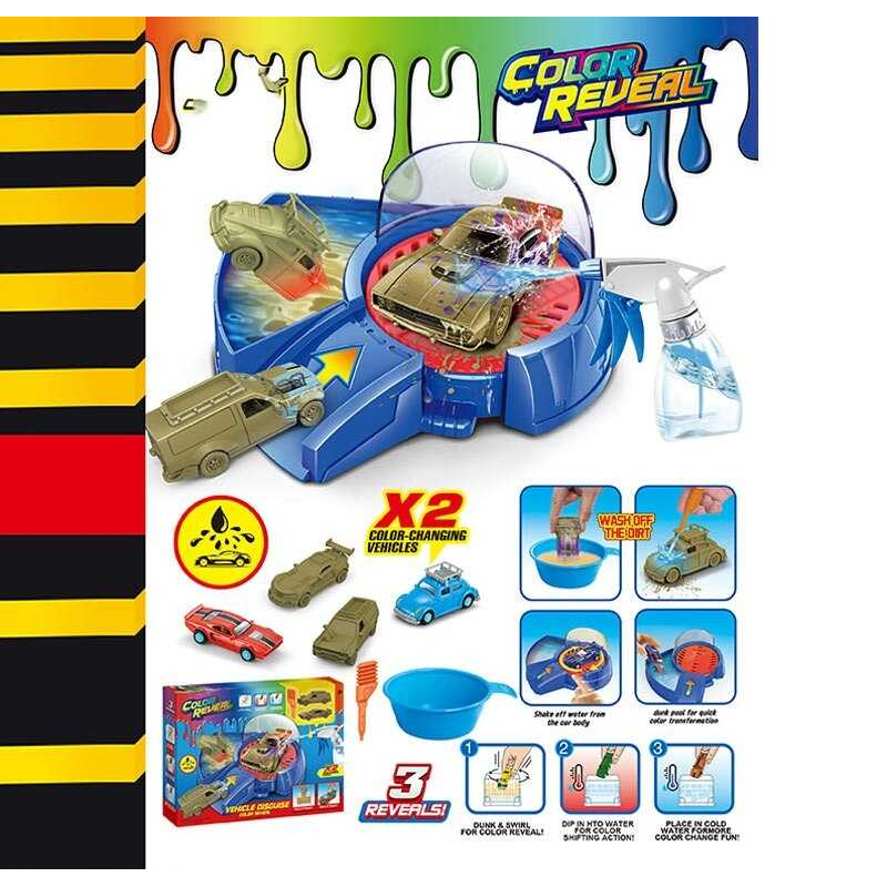 Автомийка SK 771 S (36) 2 металопластикові машинки, змінюють колір, рухливі елементи, пульверизатор, піпетка для водички, в коробці