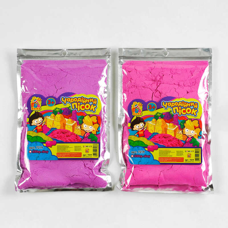 гр Кінетичний пісок 7219 (40) “4FUN Game Club“, 2 кольори, 500 грамів, в пакеті, ВИДАЄТЬСЯ МІКС гр Кінетичний пісок 7219 (40) “4FUN Game Club“, 2 кольори, 500 грамів, в пакеті, ВИДАЄТЬСЯ МІКС