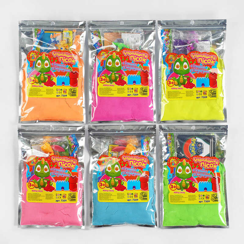 гр Кінетичний пісок з іграшкою 7309 (50) “4FUN Game Club“, 6 кольорів, 400 грамів гр Кінетичний пісок з іграшкою 7309 (50) “4FUN Game Club“, 6 кольорів, 400 грамів