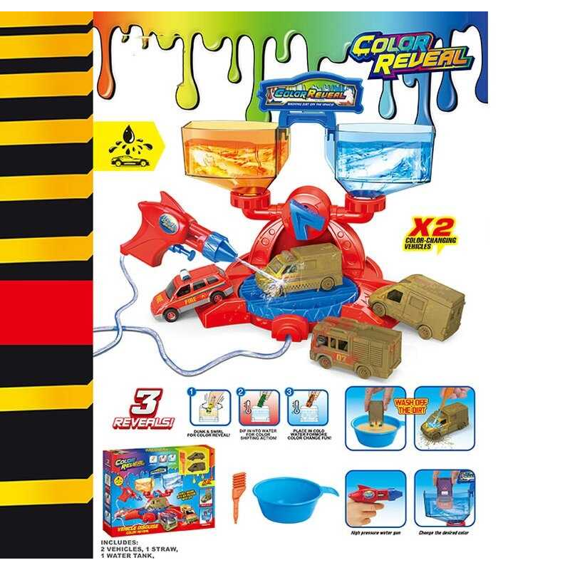 Автомийка SK 772 X (36) 2 металопластикові машинки, змінюють колір, рухливі елементи, водяний пістолет, піпетка для водички, в коробці