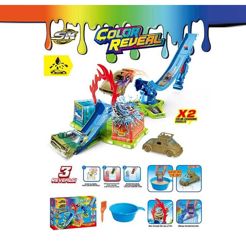 Автомийка SK 774 S (24) трек, 2 металопластикові машинки, змінюють колір, рухливі елементи, піпетка для водички, в коробці