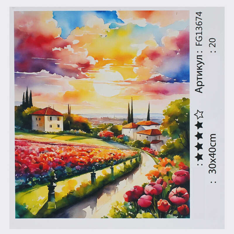 гр Картина за номерами FG 13674 (30) “4FUN Game Club“, 30х40 см, в коробці гр Картина за номерами FG 13674 (30) “4FUN Game Club“, 30х40 см, в коробці