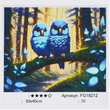 гр Картина за номерами FG 18212 (30) “4FUN Game Club“, 30х40 см, в коробці