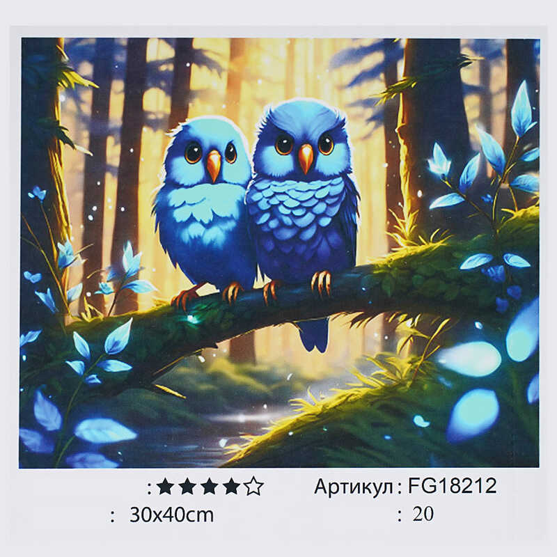 гр Картина за номерами FG 18212 (30) “4FUN Game Club“, 30х40 см, в коробці гр Картина за номерами FG 18212 (30) “4FUN Game Club“, 30х40 см, в коробці