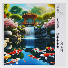 гр Картина за номерами FG 18621 (30) “4FUN Game Club“, 30х40 см, в коробці