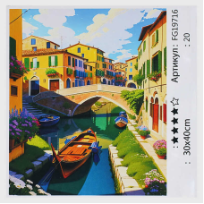 гр Картина за номерами FG 19716 (30) “4FUN Game Club“, 30х40 см, в коробці