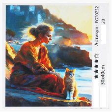 гр Картина за номерами FG 20232 (30) “4FUN Game Club“, 30х40 см, в коробці