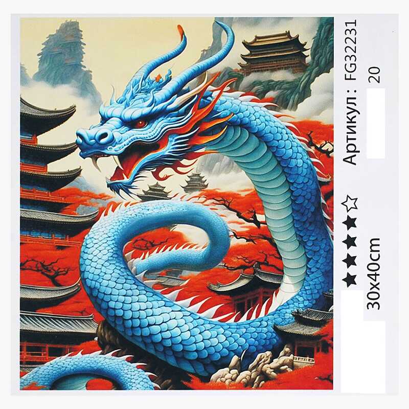 гр Картина за номерами FG 32231 (30) “4FUN Game Club“, 30х40 см, в коробці гр Картина за номерами FG 32231 (30) “4FUN Game Club“, 30х40 см, в коробці