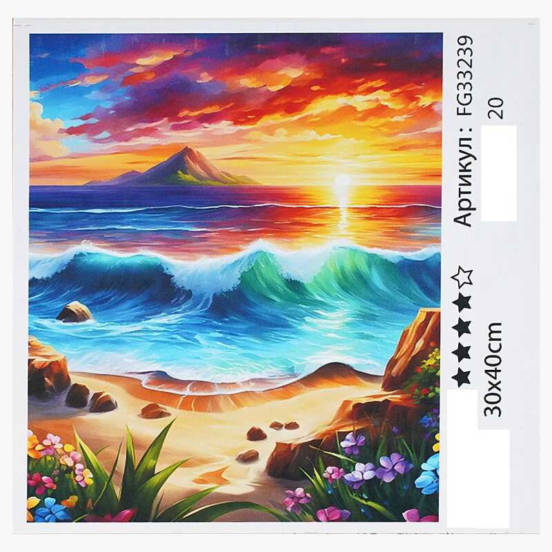 гр Картина за номерами FG 33239 (30) “4FUN Game Club“, 30х40 см, в коробці гр Картина за номерами FG 33239 (30) “4FUN Game Club“, 30х40 см, в коробці