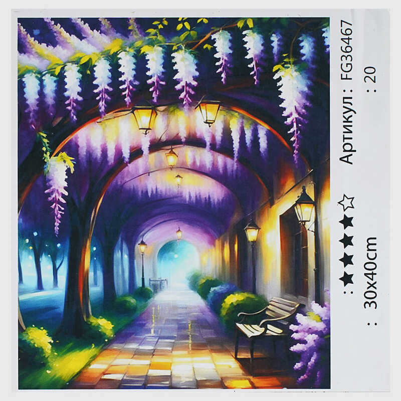 гр Картина за номерами FG 36467 (30) “4FUN Game Club“, 30х40 см, в коробці