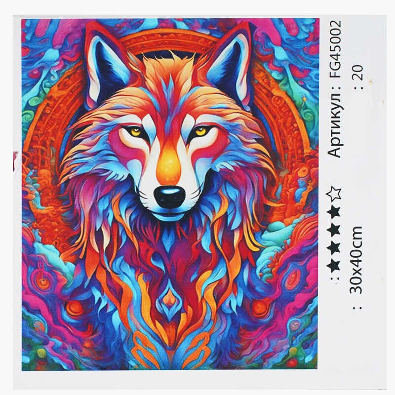 гр Картина за номерами FG 45002 (30) “4FUN Game Club“, 30х40 см, в коробці