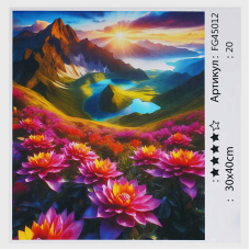 гр Картина за номерами FG 45012 (30) “4FUN Game Club“, 30х40 см, в коробці