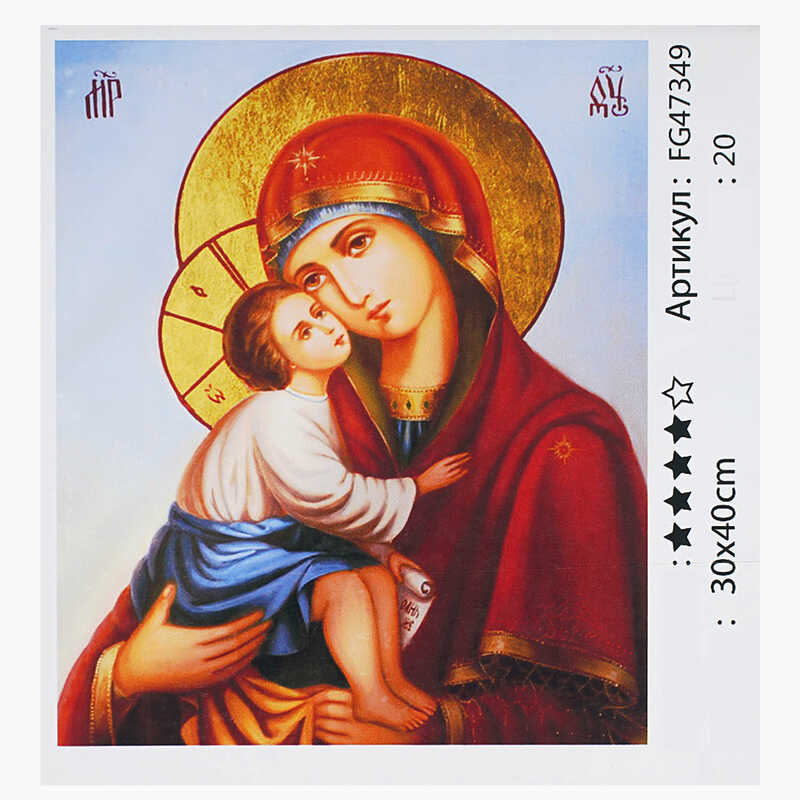 гр Картина за номерами FG 47349 (30) “4FUN Game Club“, 30х40 см, в коробці