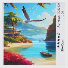 гр Картина за номерами FG 52470 (30) “4FUN Game Club“, 30х40 см, в коробці