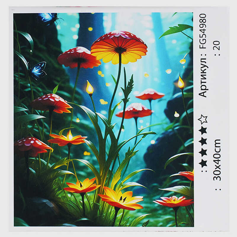 гр Картина за номерами FG 54980 (30) “4FUN Game Club“, 30х40 см, в коробці