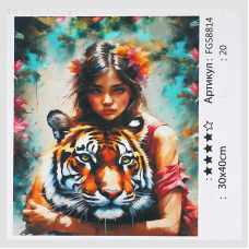 гр Картина за номерами FG 58814 (30) “4FUN Game Club“, 30х40 см, в коробці