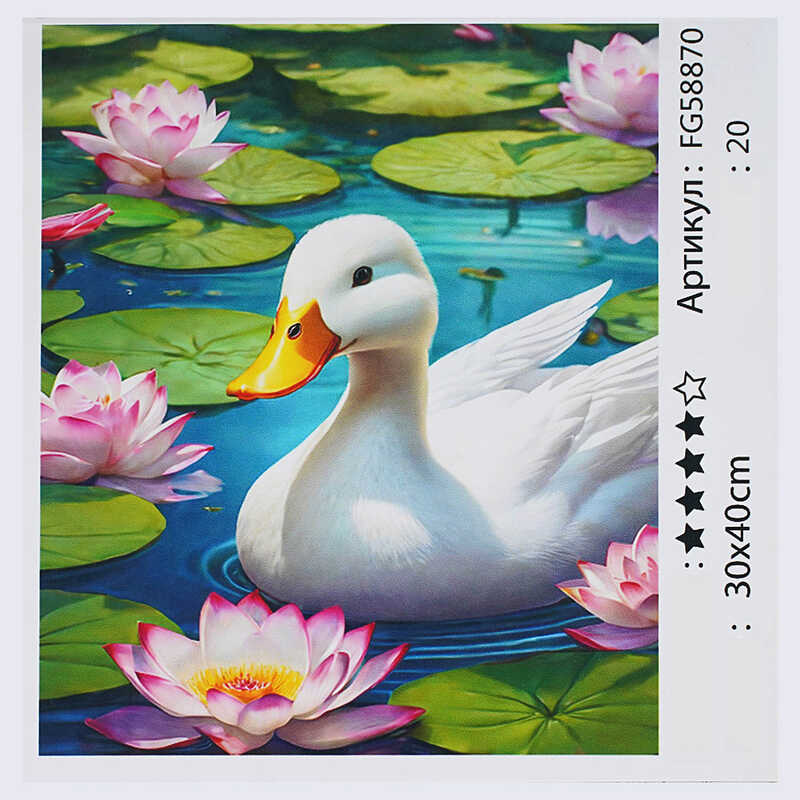 гр Картина за номерами FG 58870 (30) “4FUN Game Club“, 30х40 см, в коробці