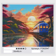 гр Картина за номерами FG 62547 (30) “4FUN Game Club“, 30х40 см, в коробці