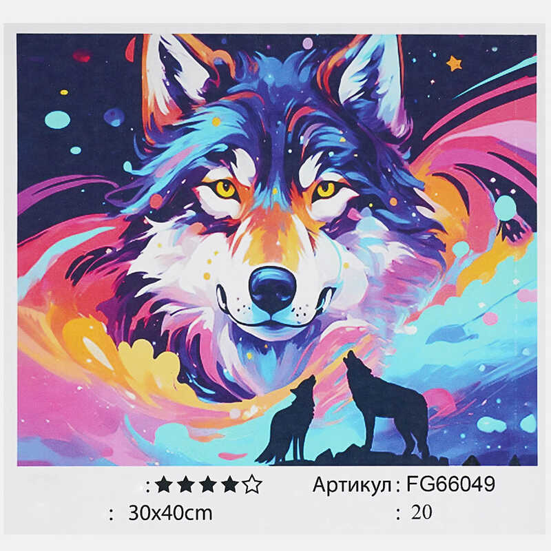 гр Картина за номерами FG 66049 (30) “4FUN Game Club“, 30х40 см, в коробці
